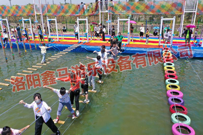 親子樂(lè)園